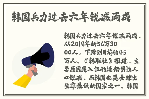 国产一产二产三精华液